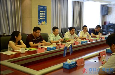 晨陽水漆推動建筑節能 開啟戰略合作新局面